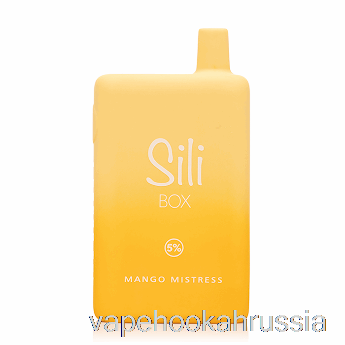 Vape Russia Sili Box 6000 одноразовый Mango Mistress